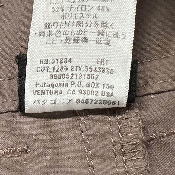 Patagonia Inter Continental Pants 10 Brown Convertible Roll Up Hiking Gorpcore - Picture 14 of 15
